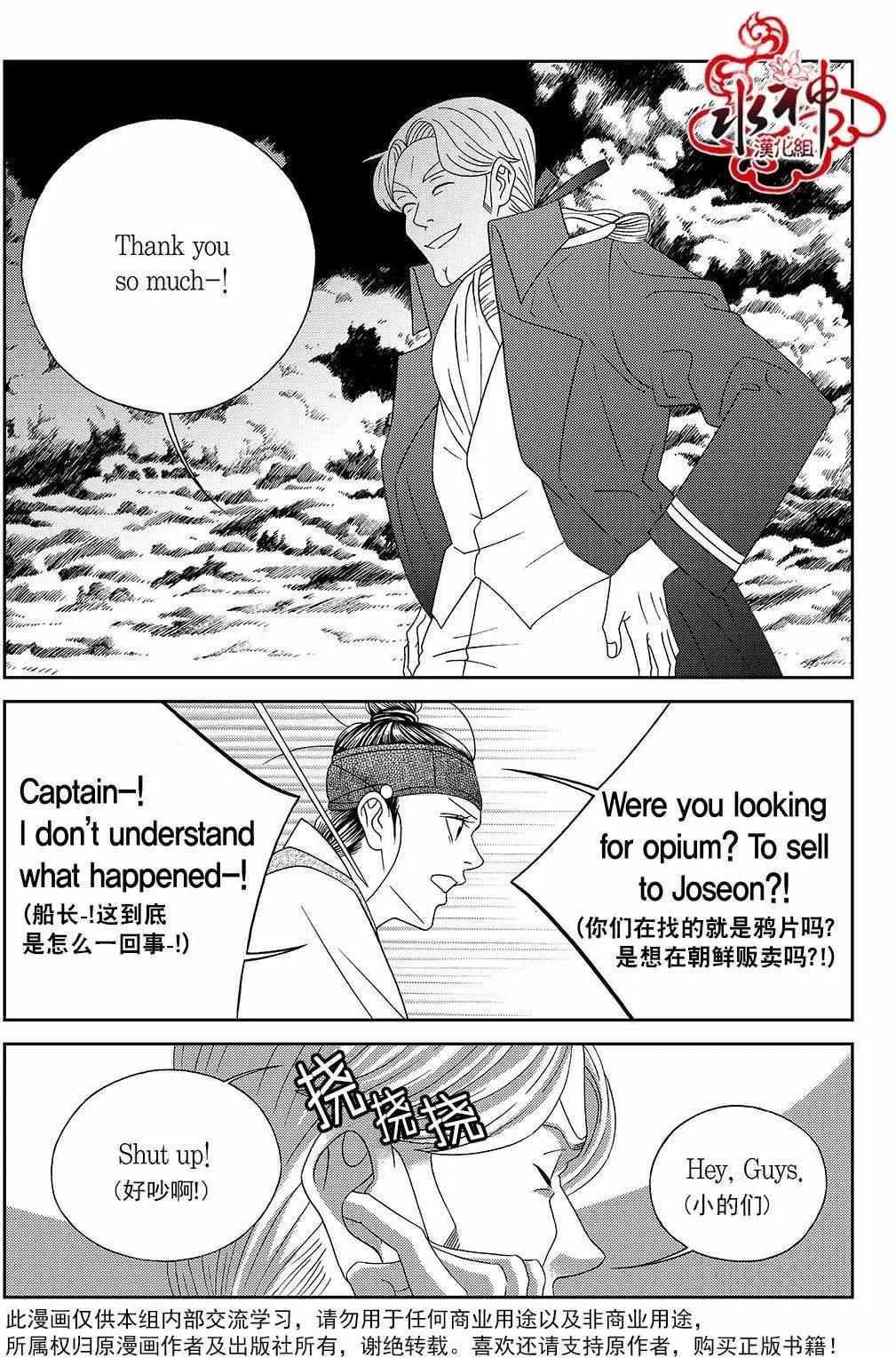 第49回12