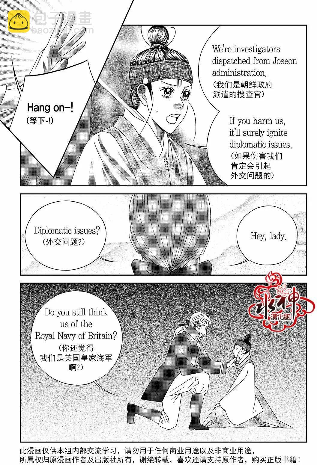 第49回14