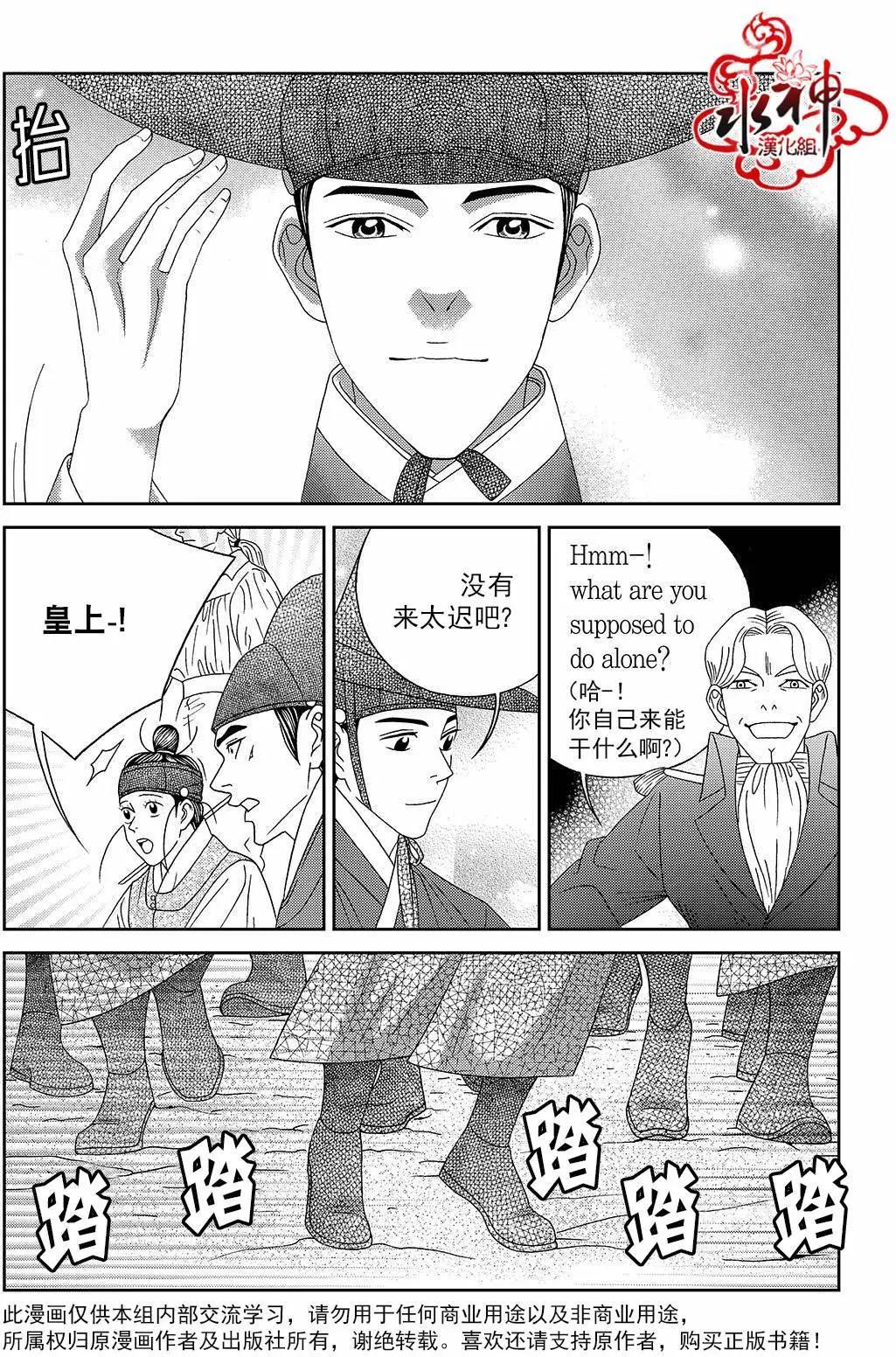 第49回16