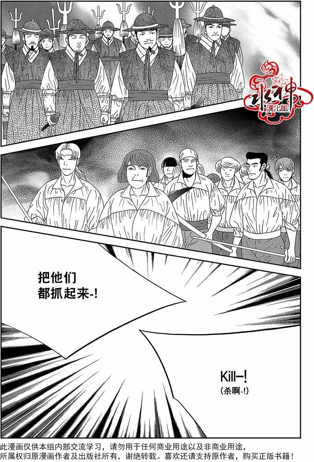第49回17