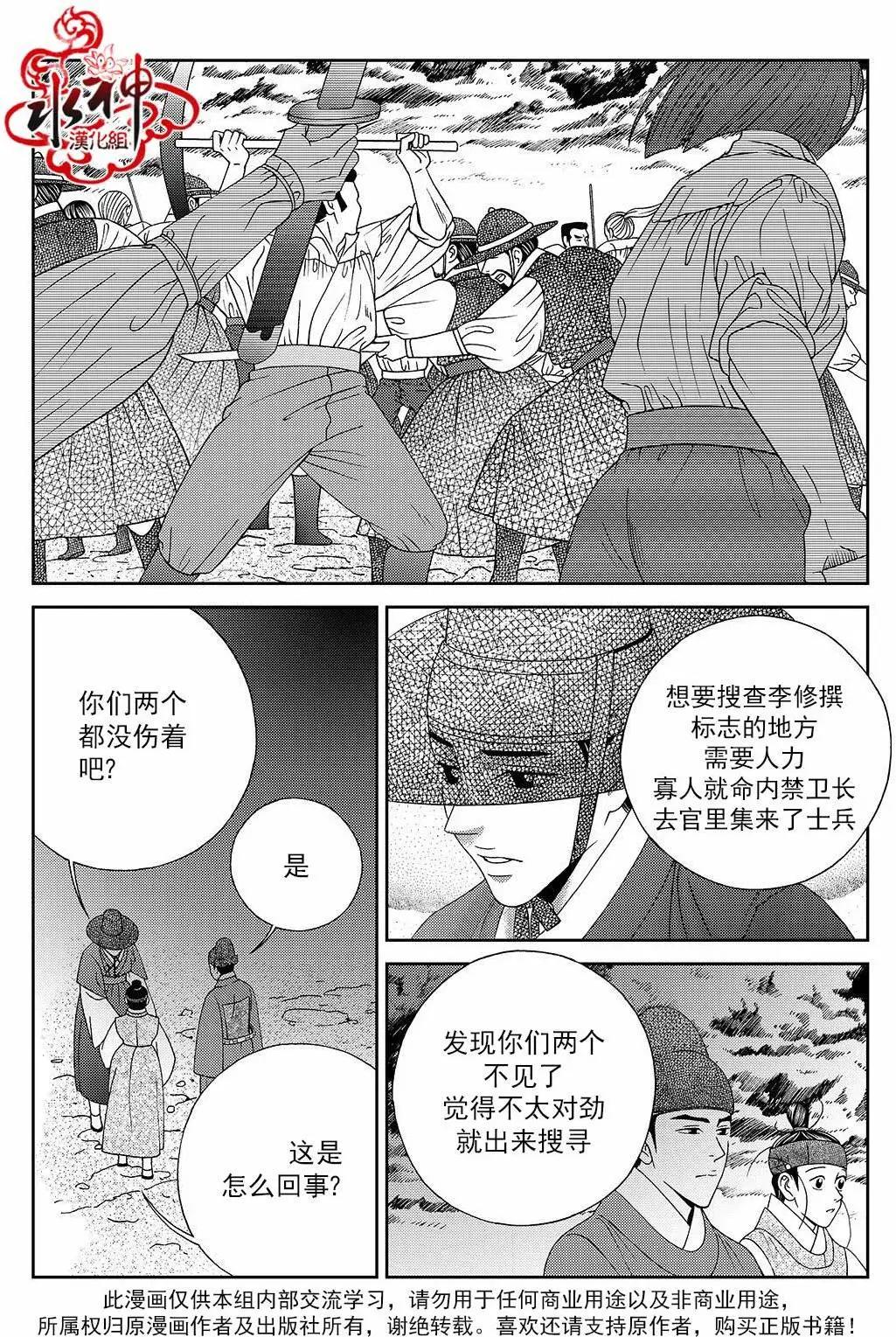 第49回18