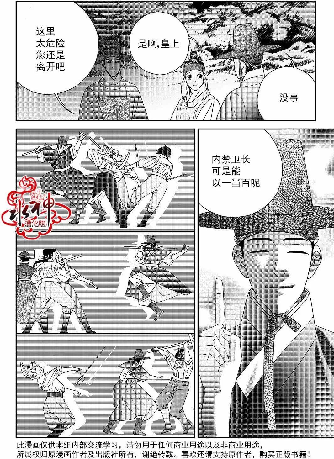 第49回19