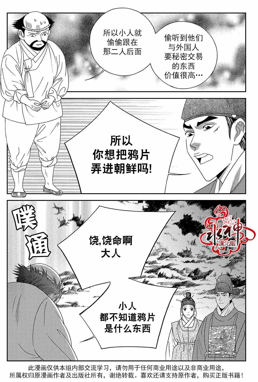 第49回2