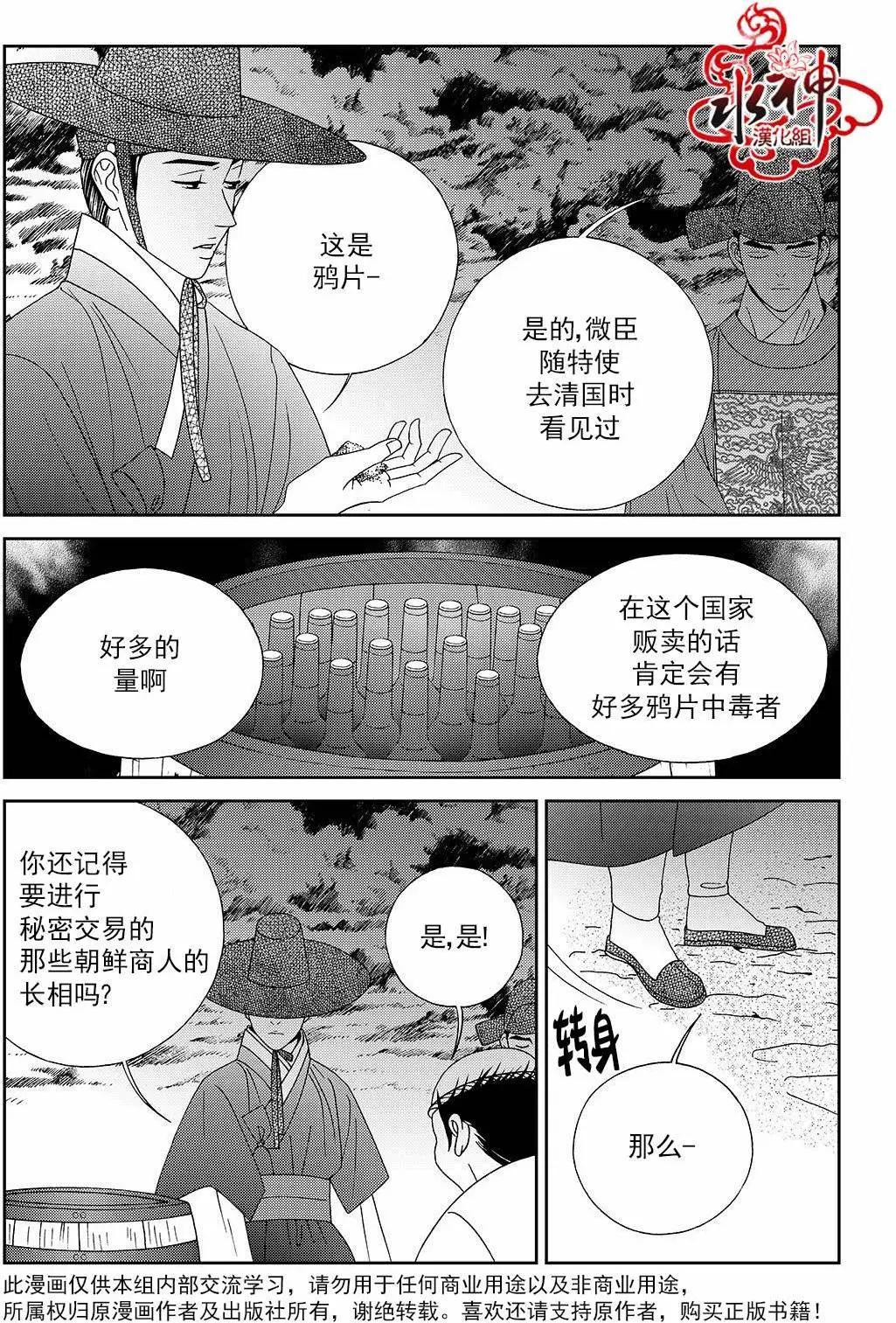 第49回20