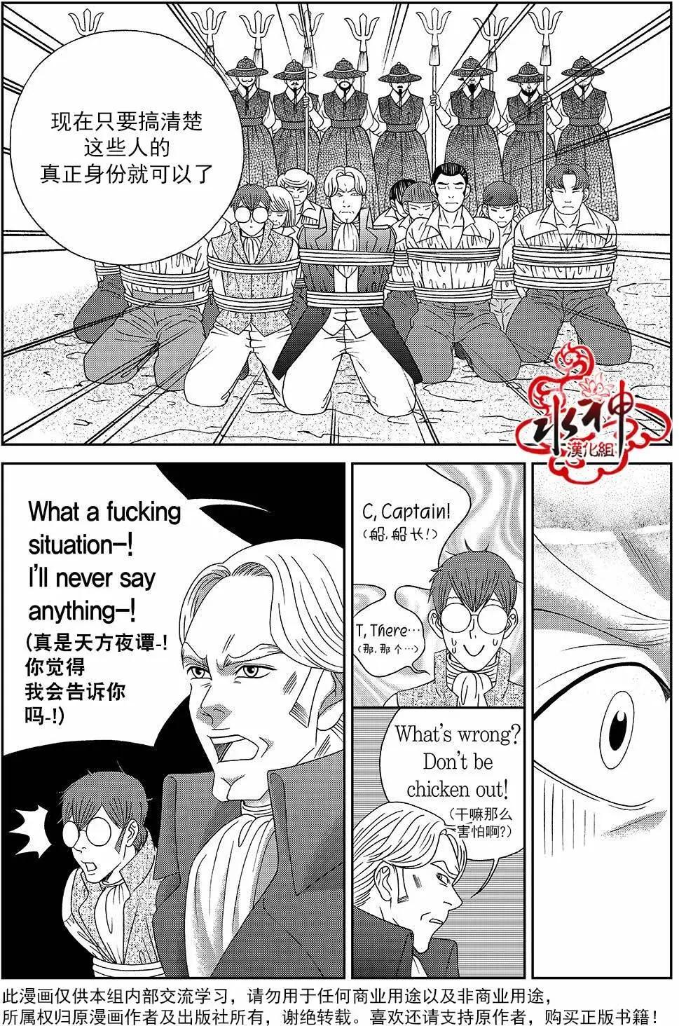 第49回21