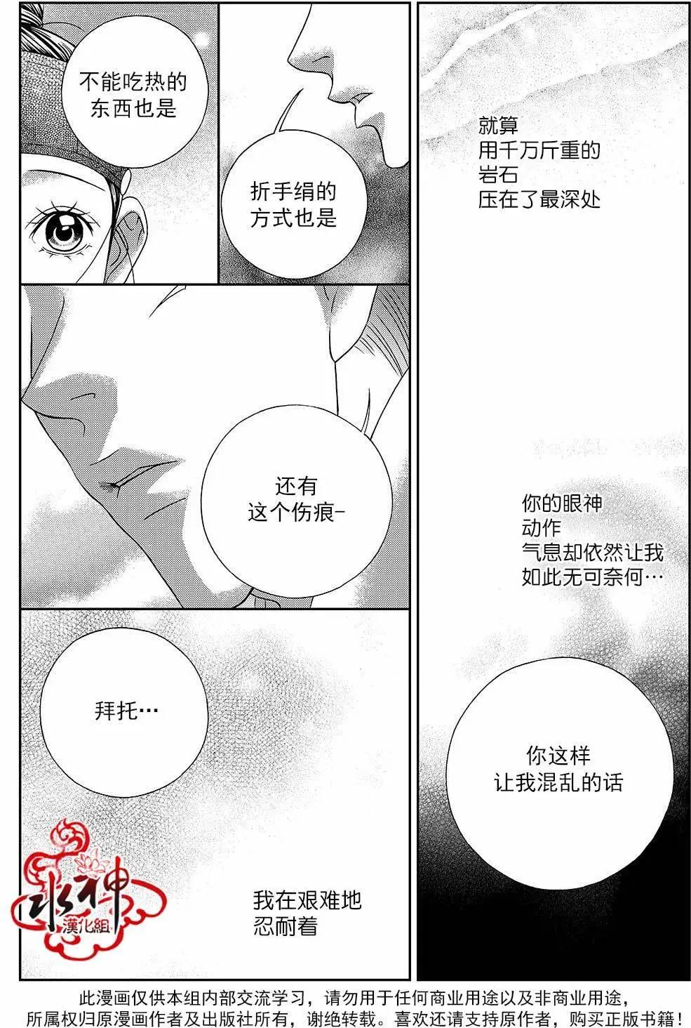 第49回29