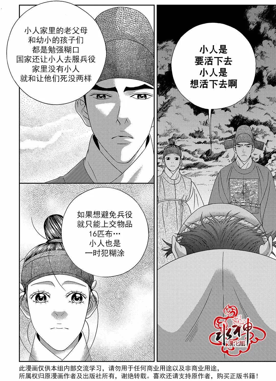 第49回3