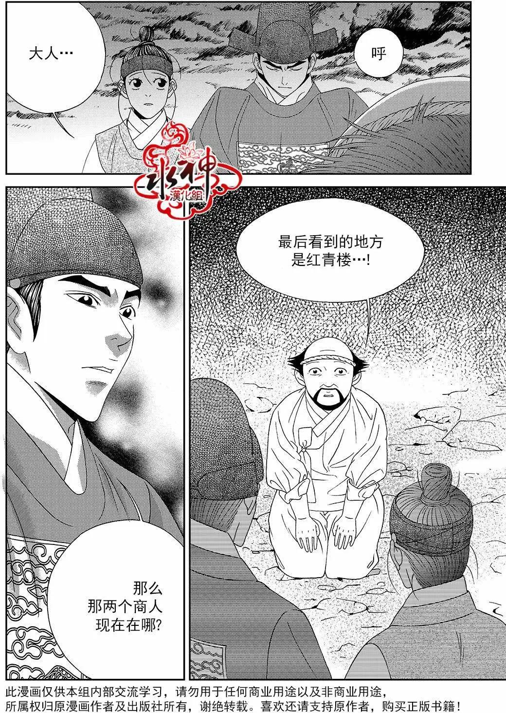 第49回4