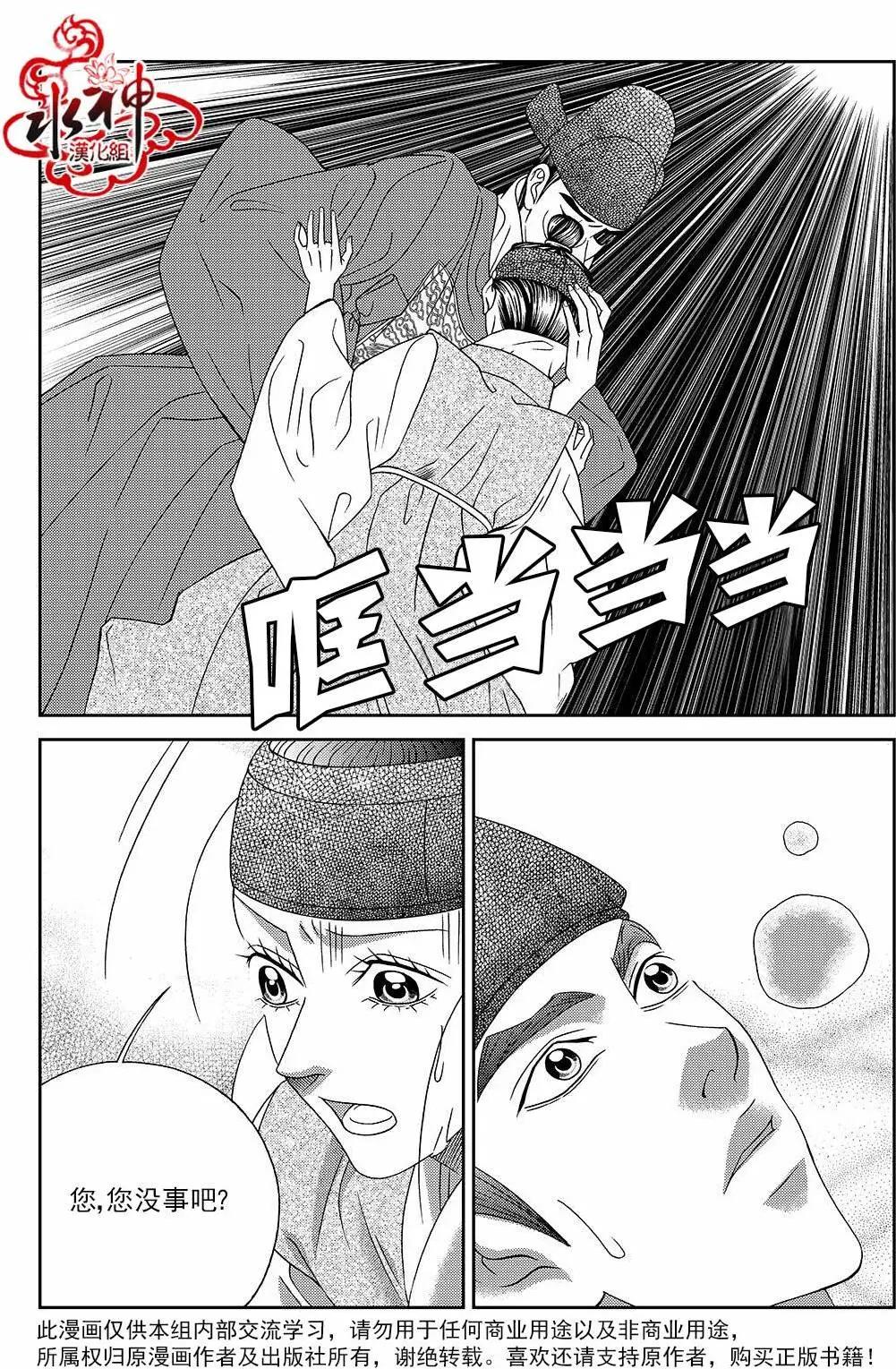 第49回9