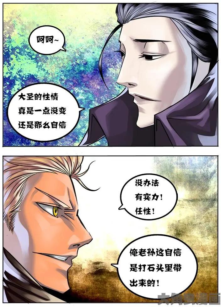 12第二章：（3）0