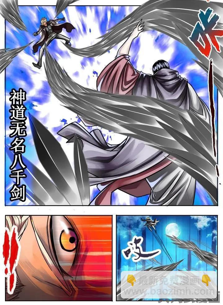 12第二章：（3）3