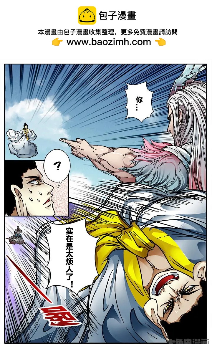 415第五十七章：（1）4