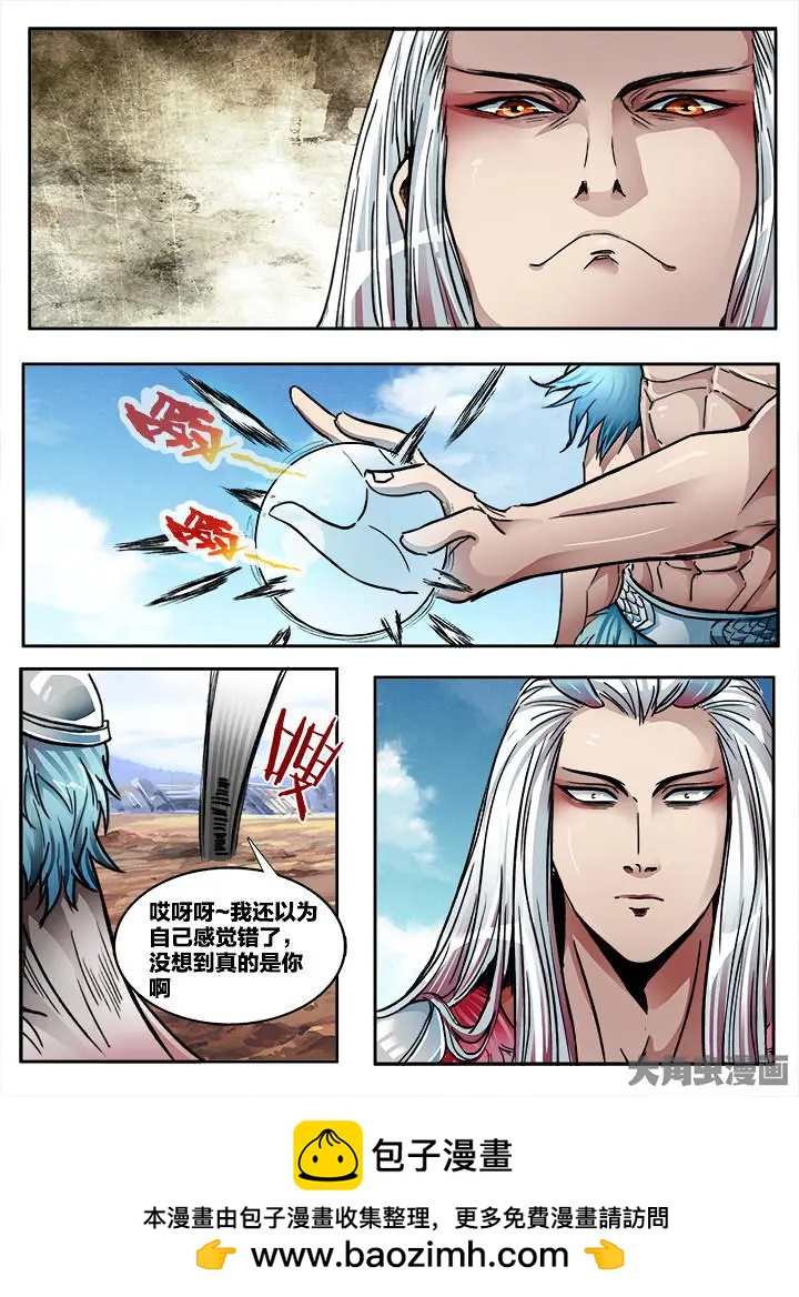415第五十七章：（1）7