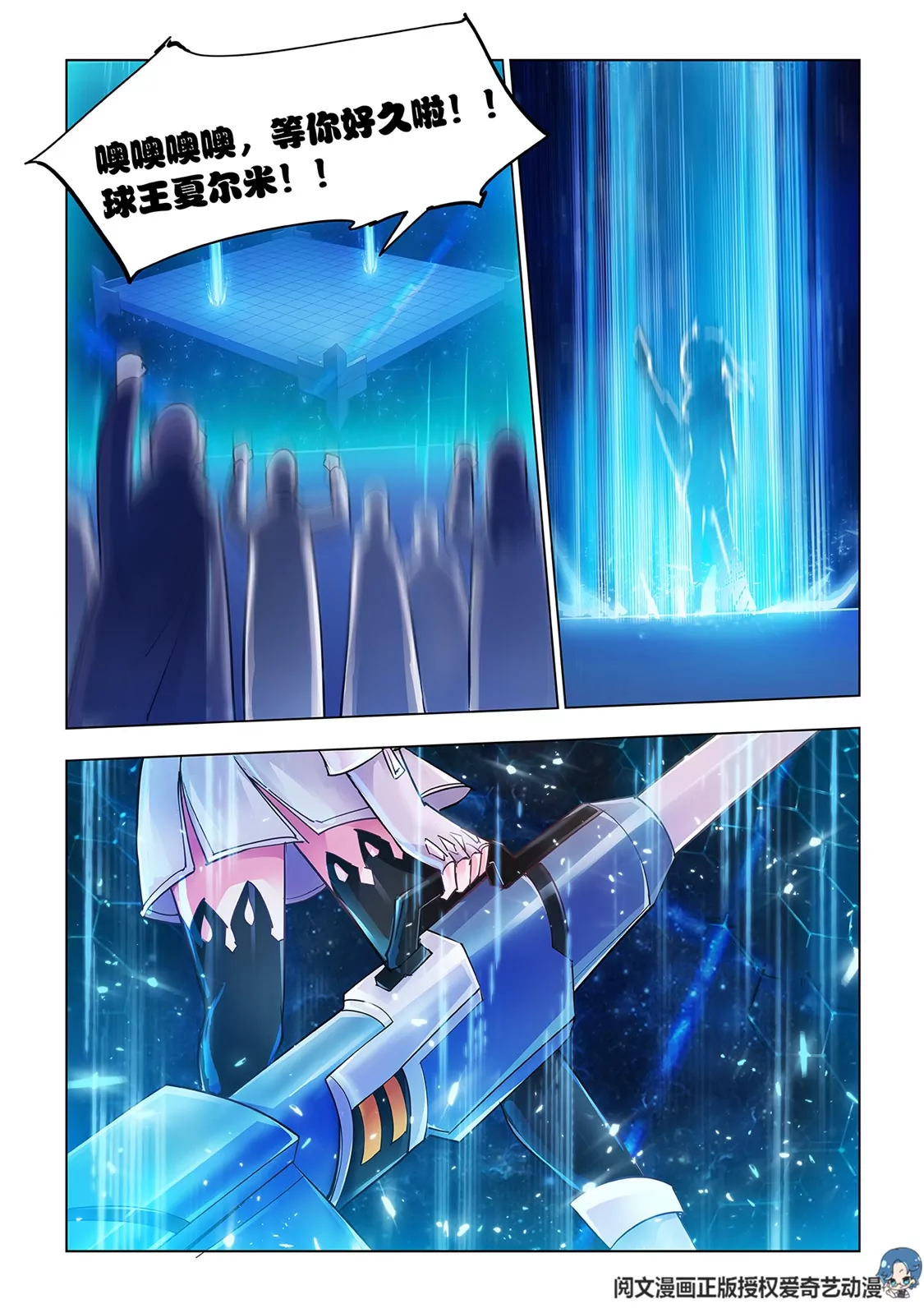 02010