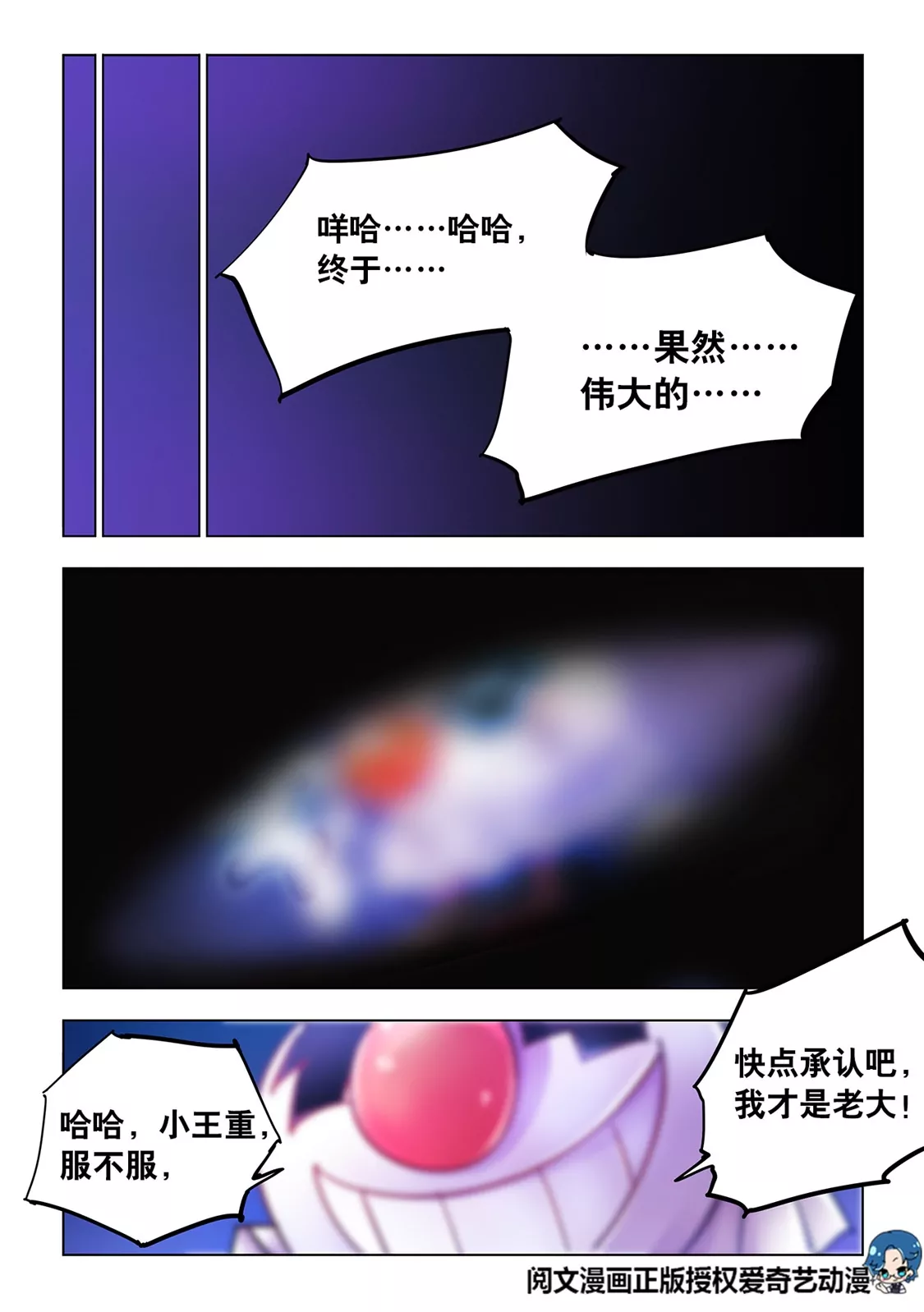 03411