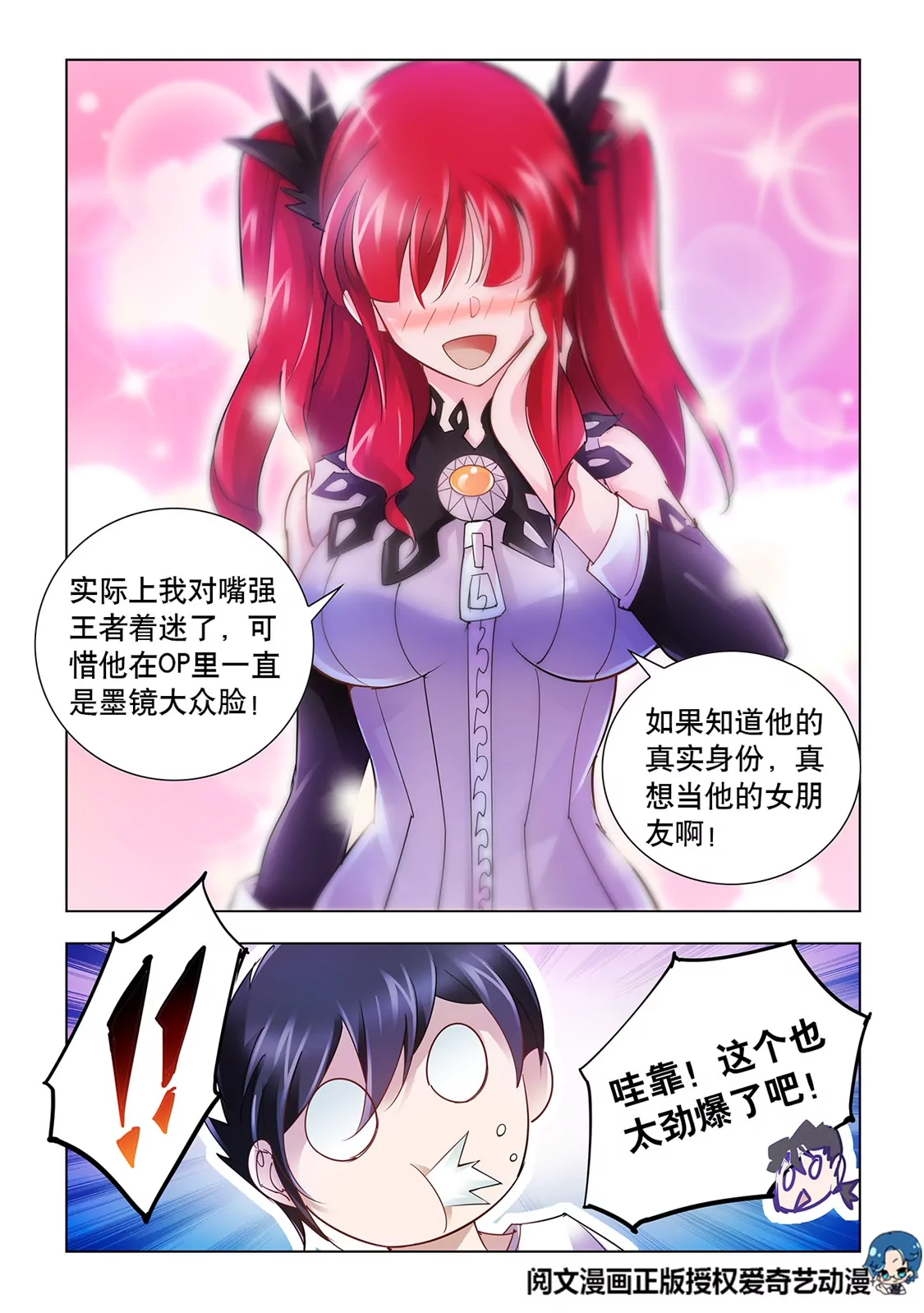 04011