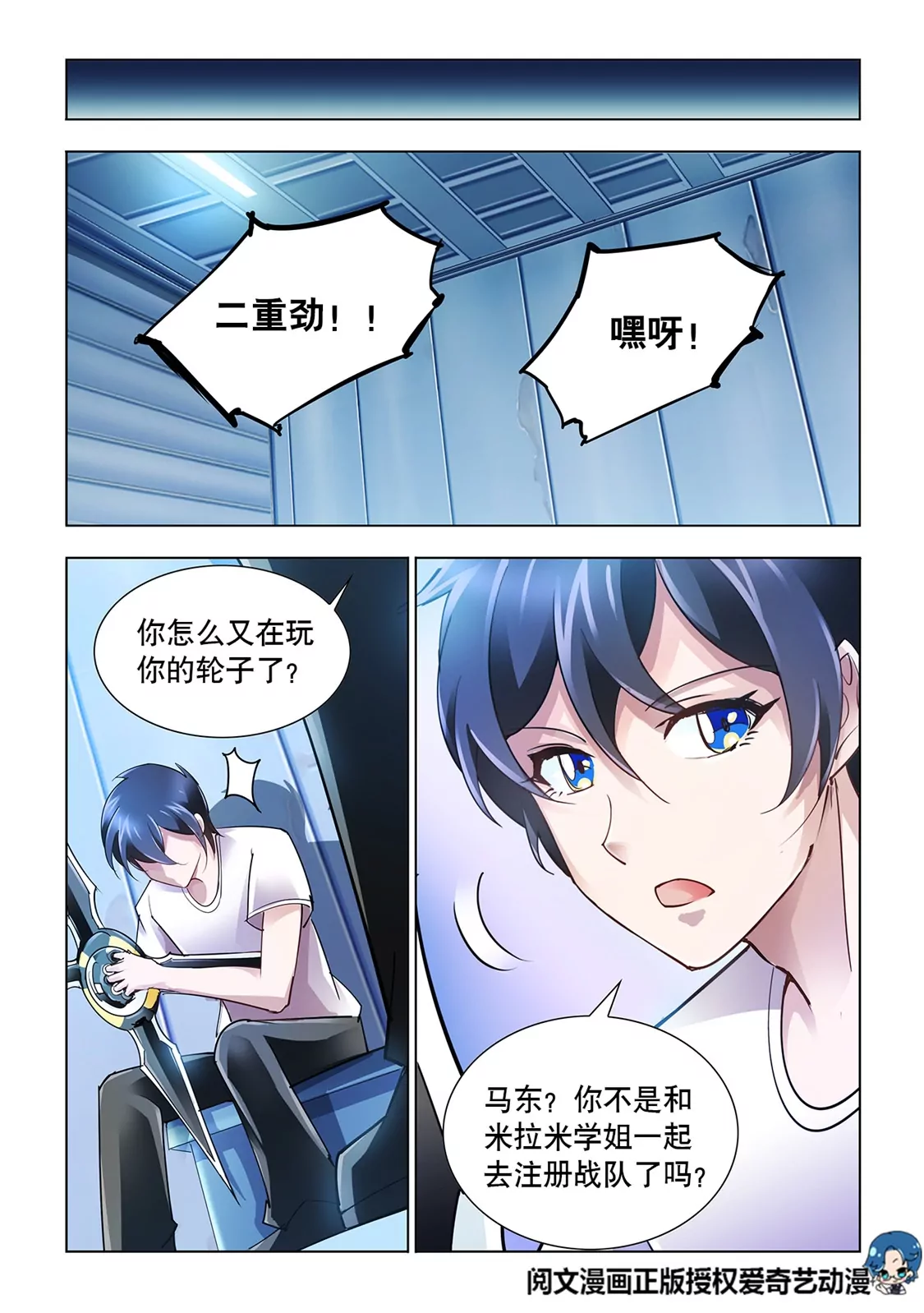 0404