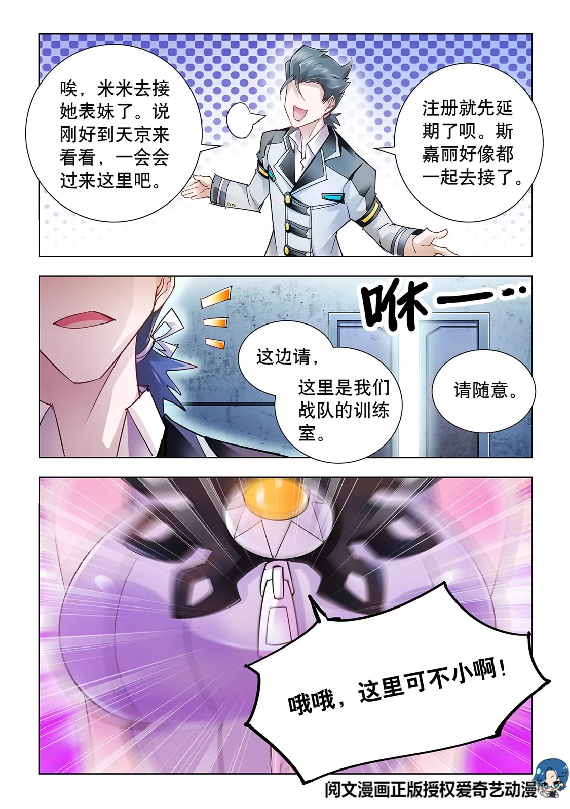 0405