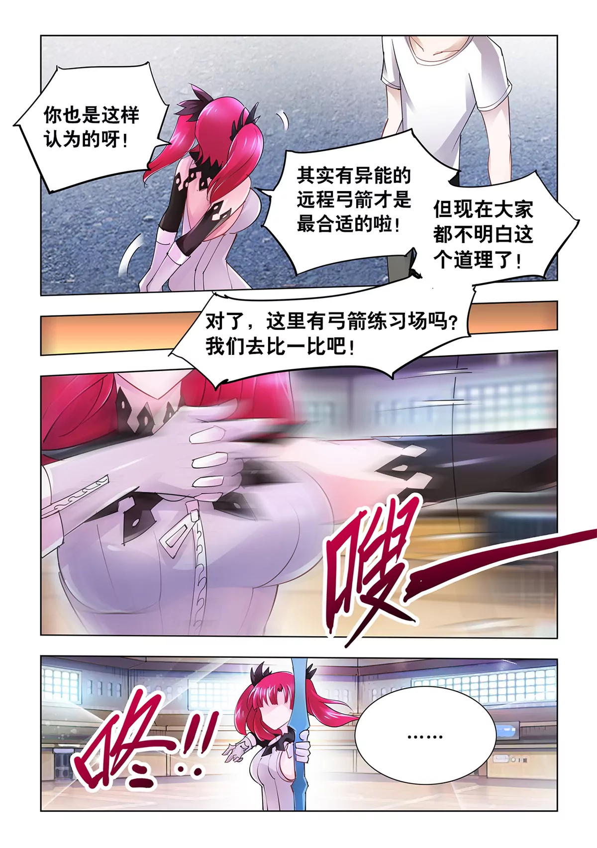 0417