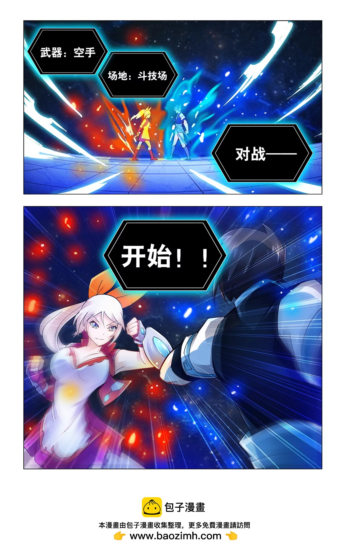 04212