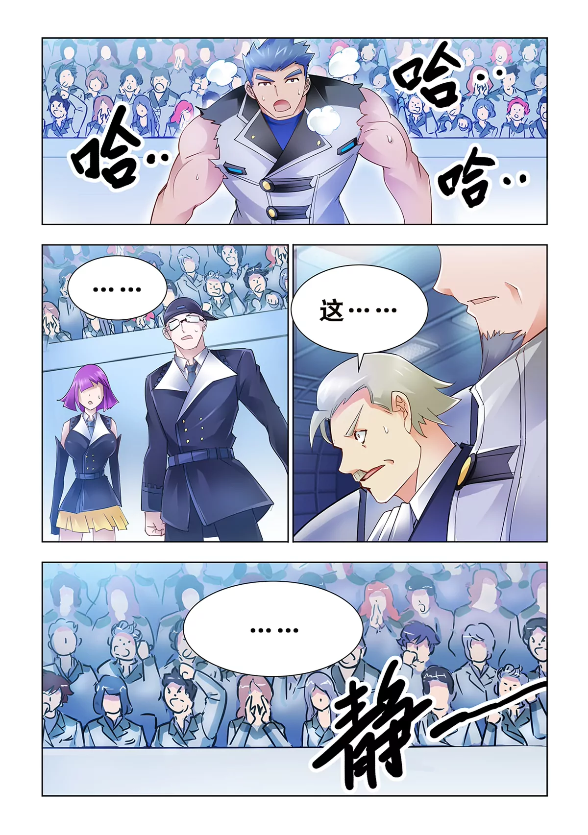 0526