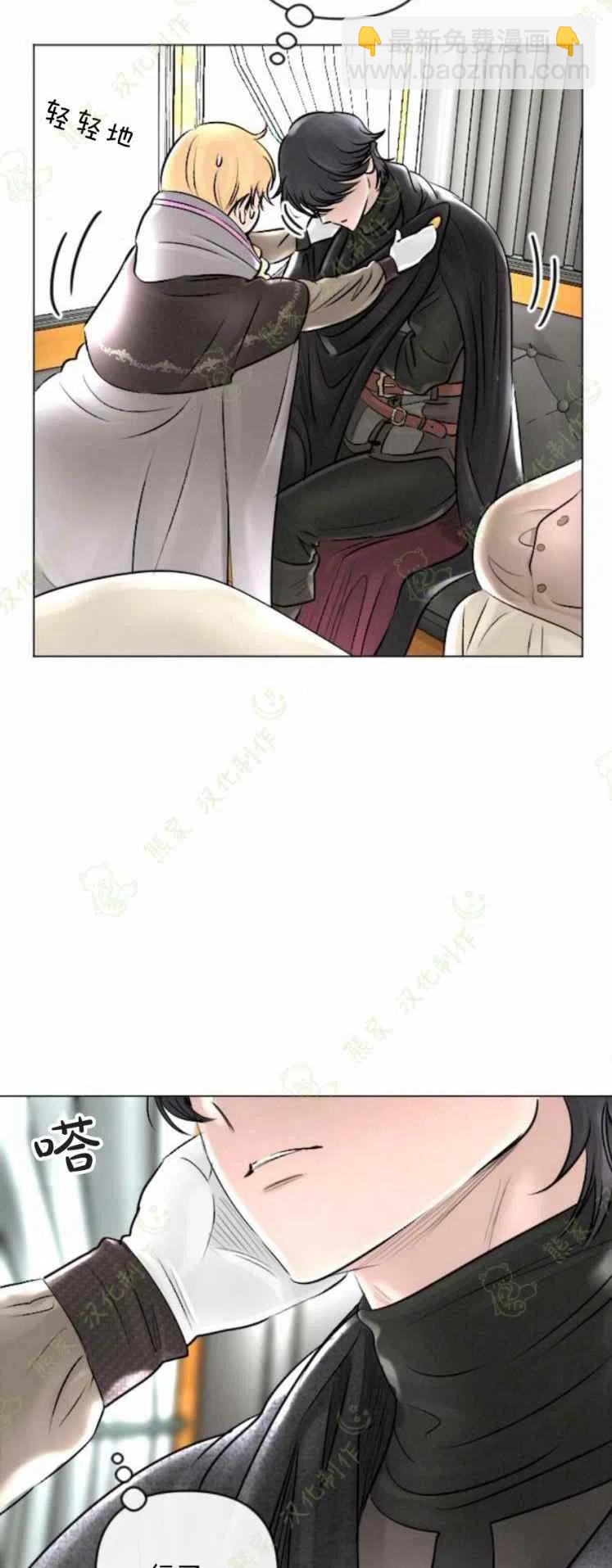 第25话21