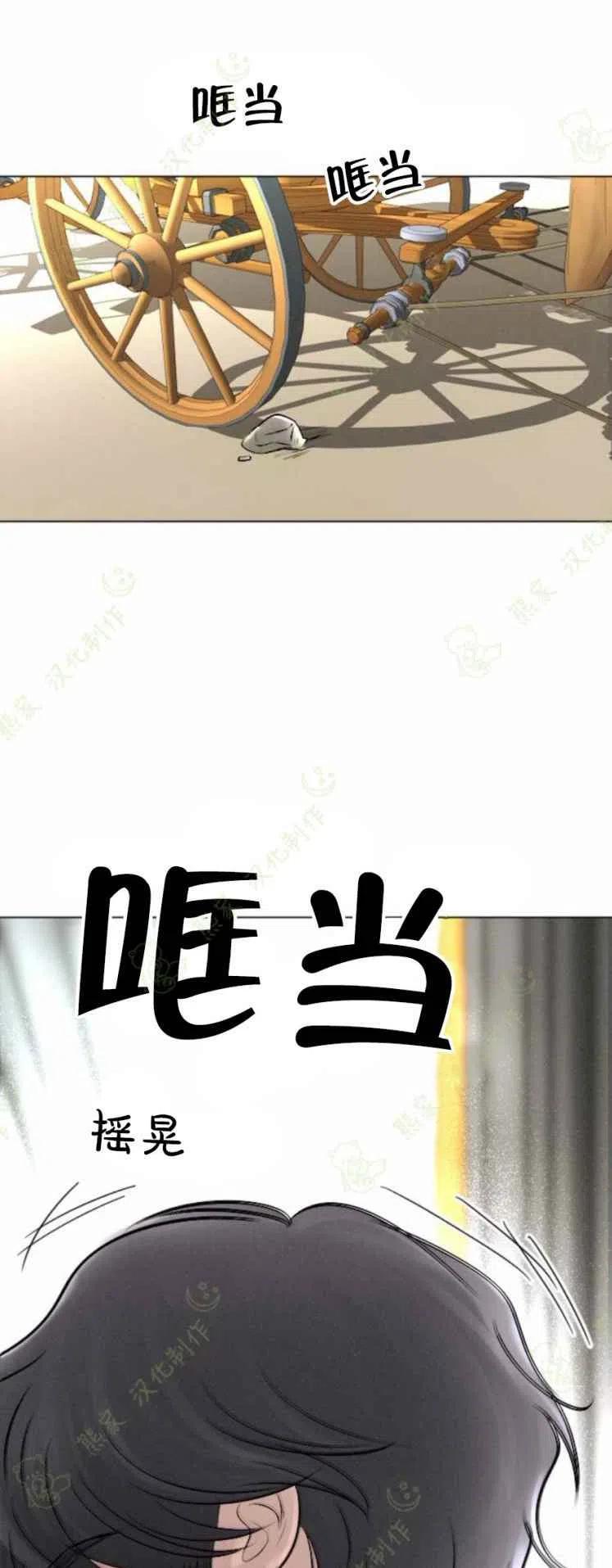 第25话25