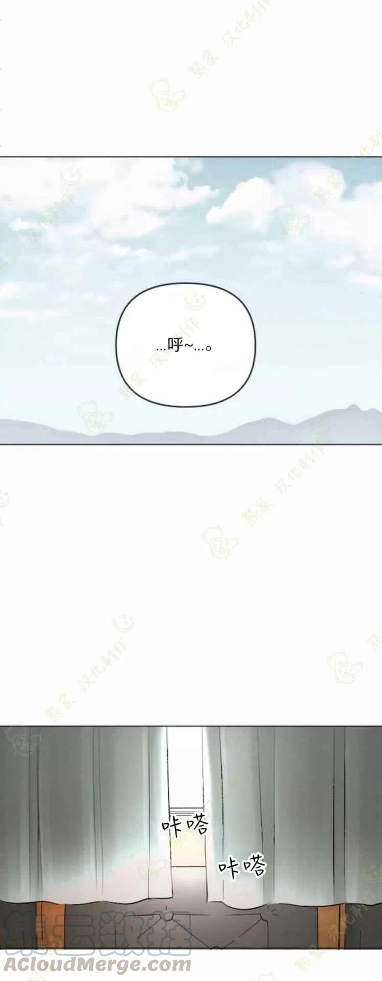 第25话28