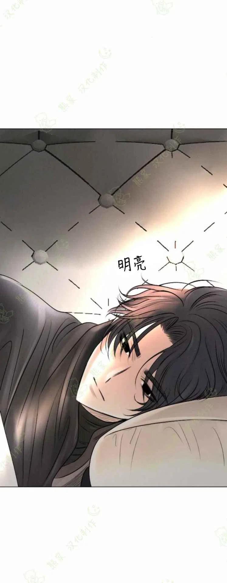 第25话29
