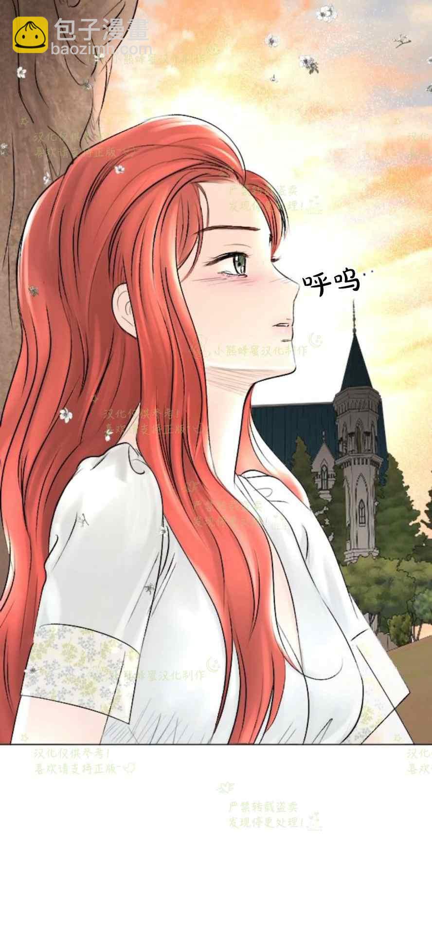 第37话2