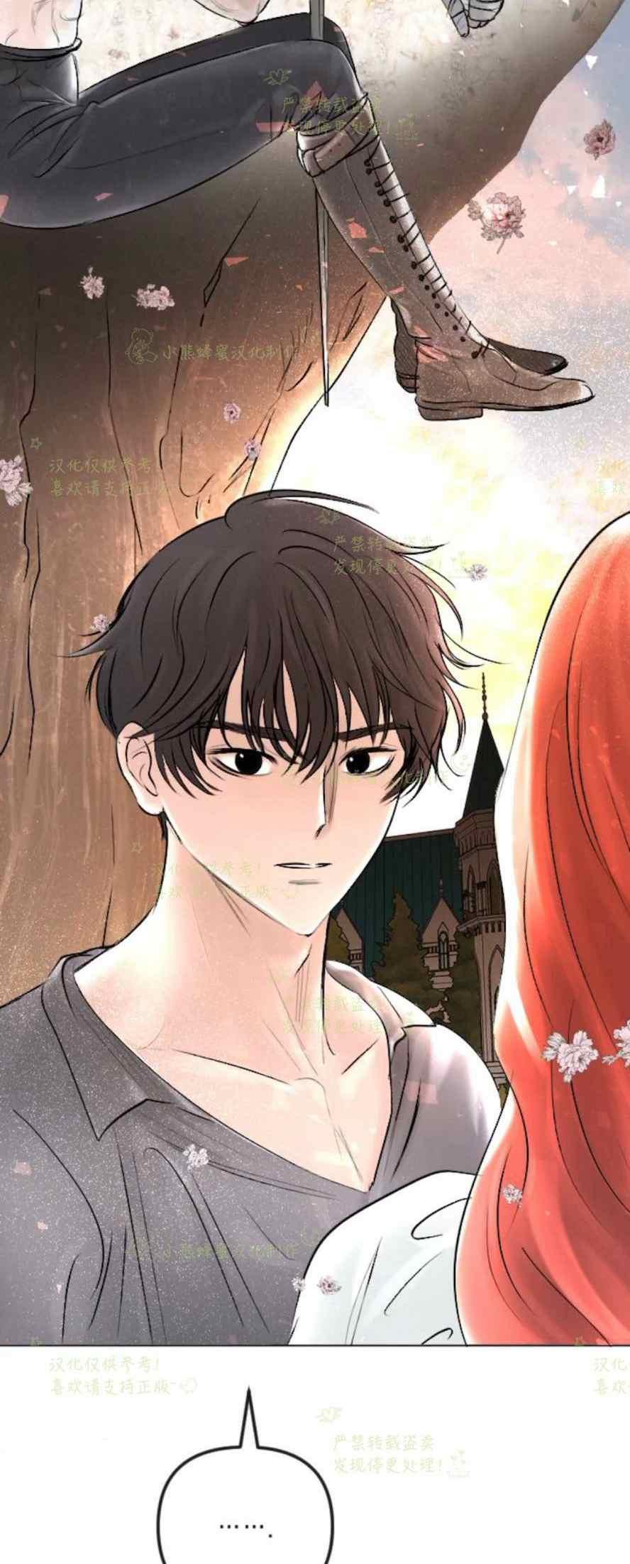 第37话41