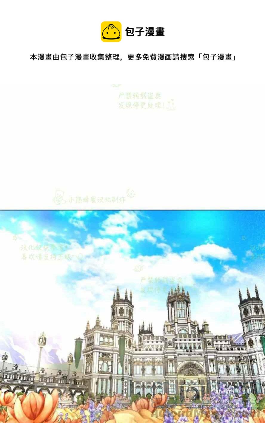 第38话0