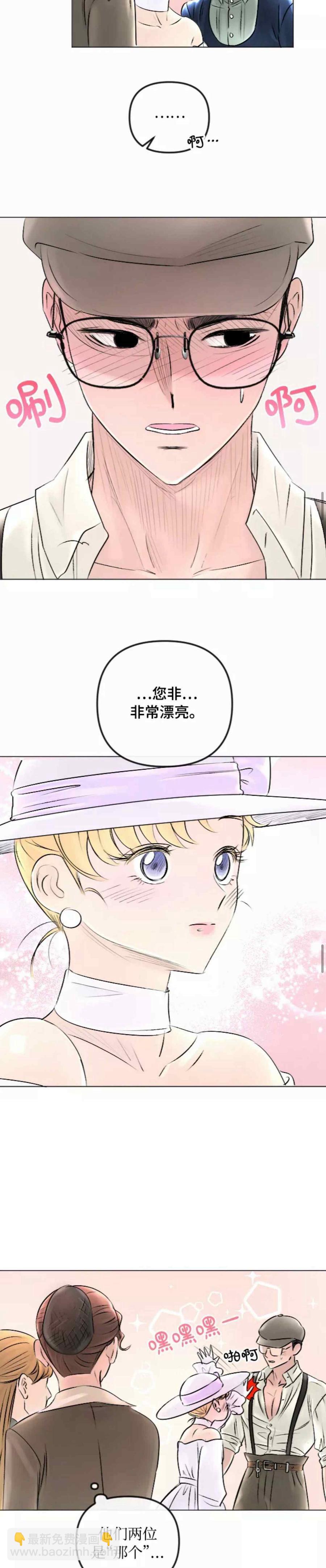 第43话41