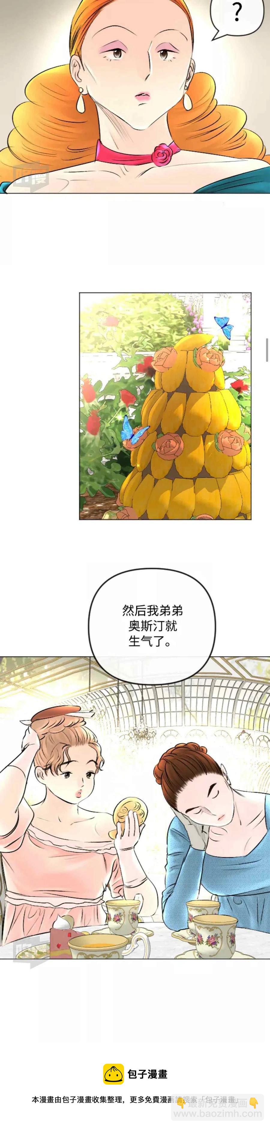 第50话19