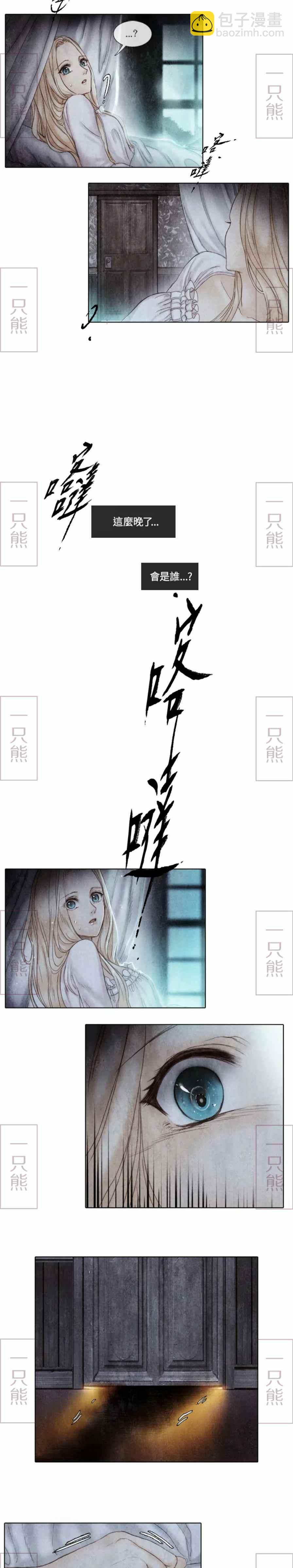 第2话43