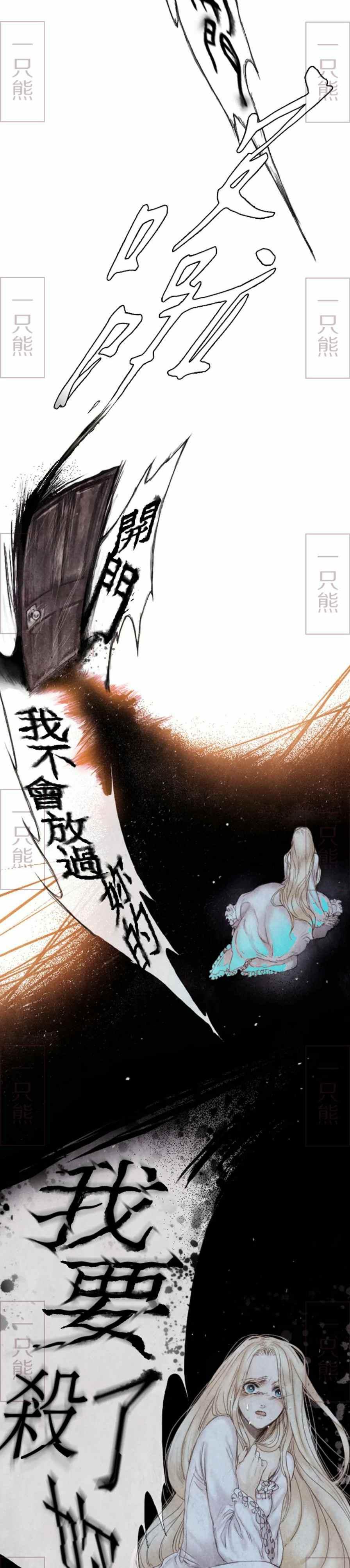 第2话46