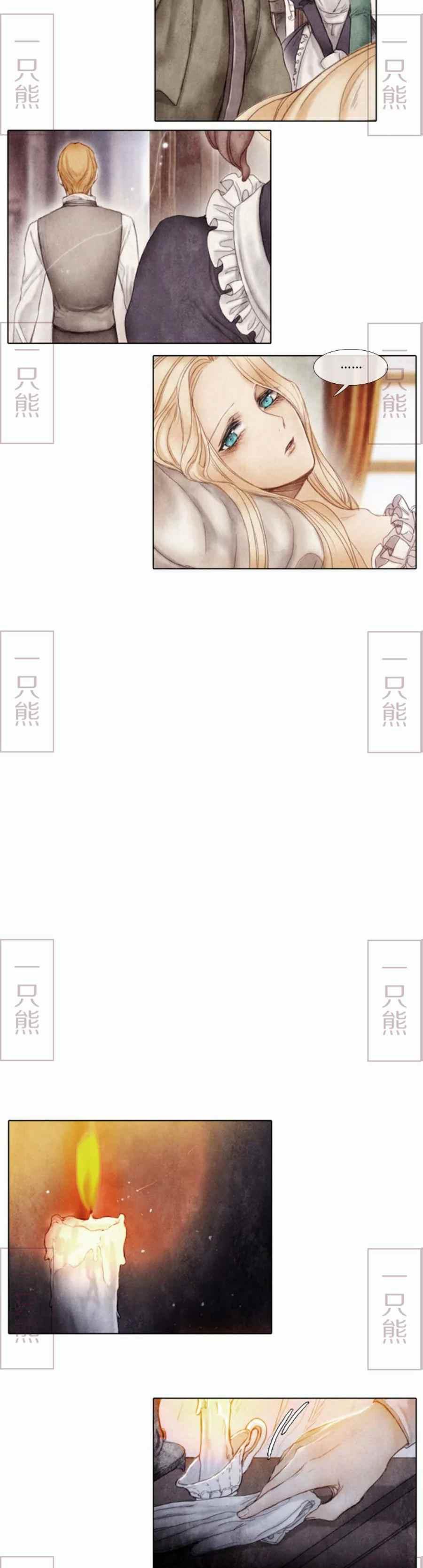 第2话71