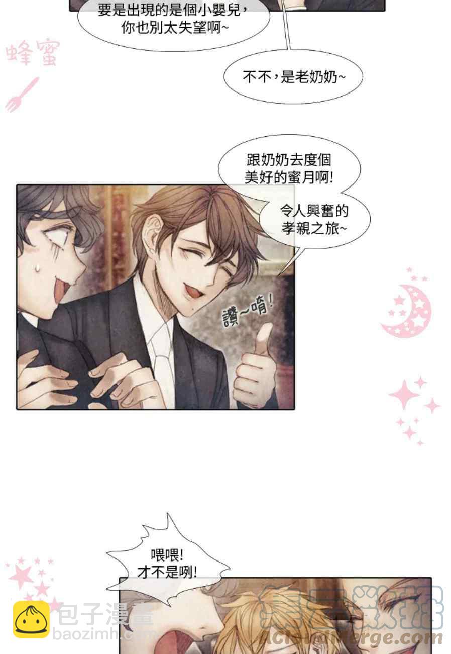 第11话15