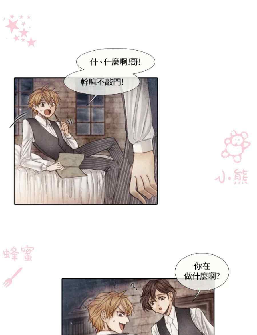 第11话25