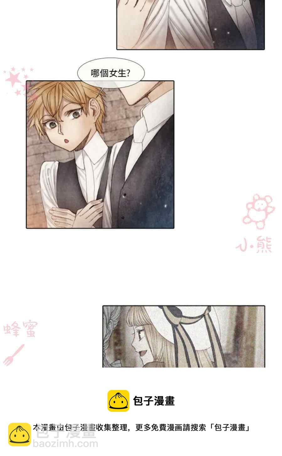 第11话28