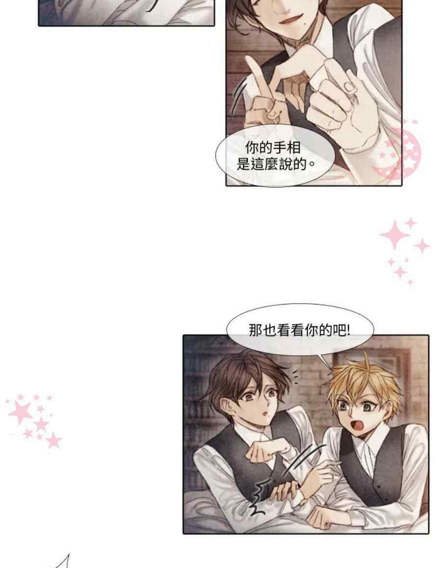 第11话46
