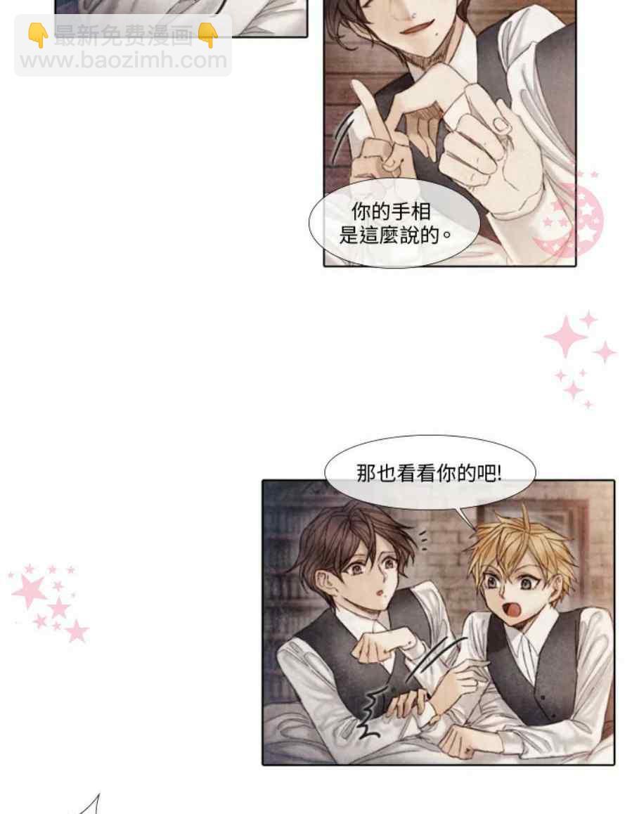 第11话50