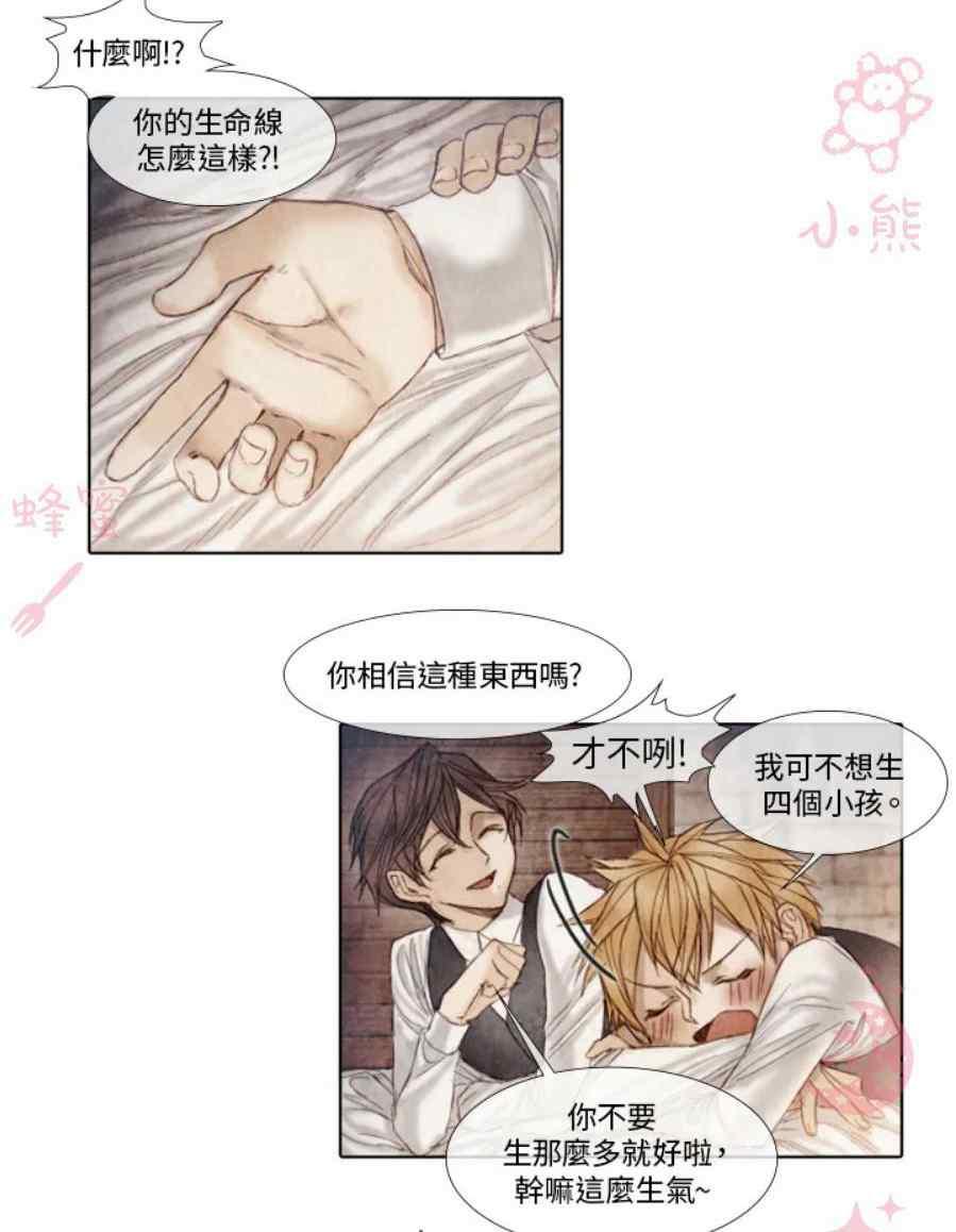 第11话51