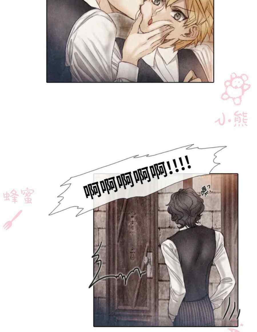 第11话54