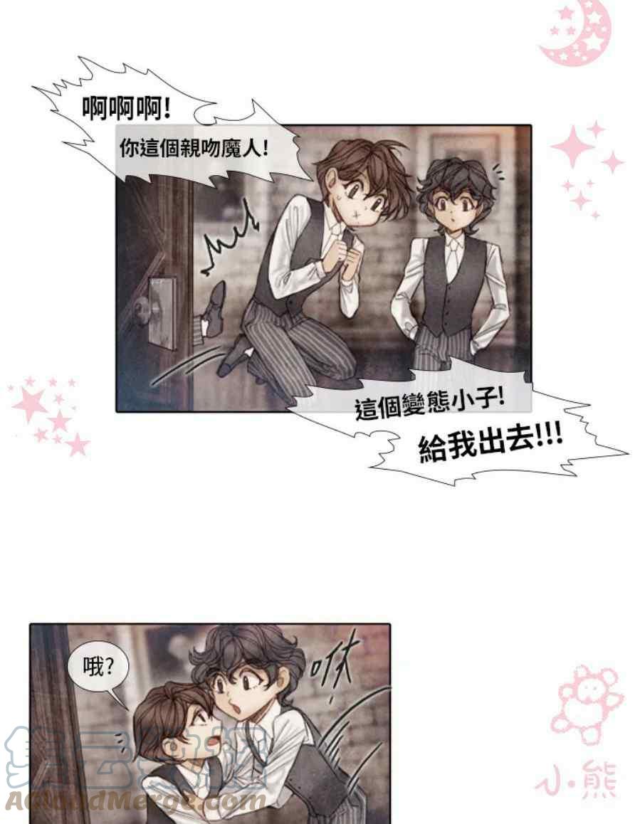 第11话55