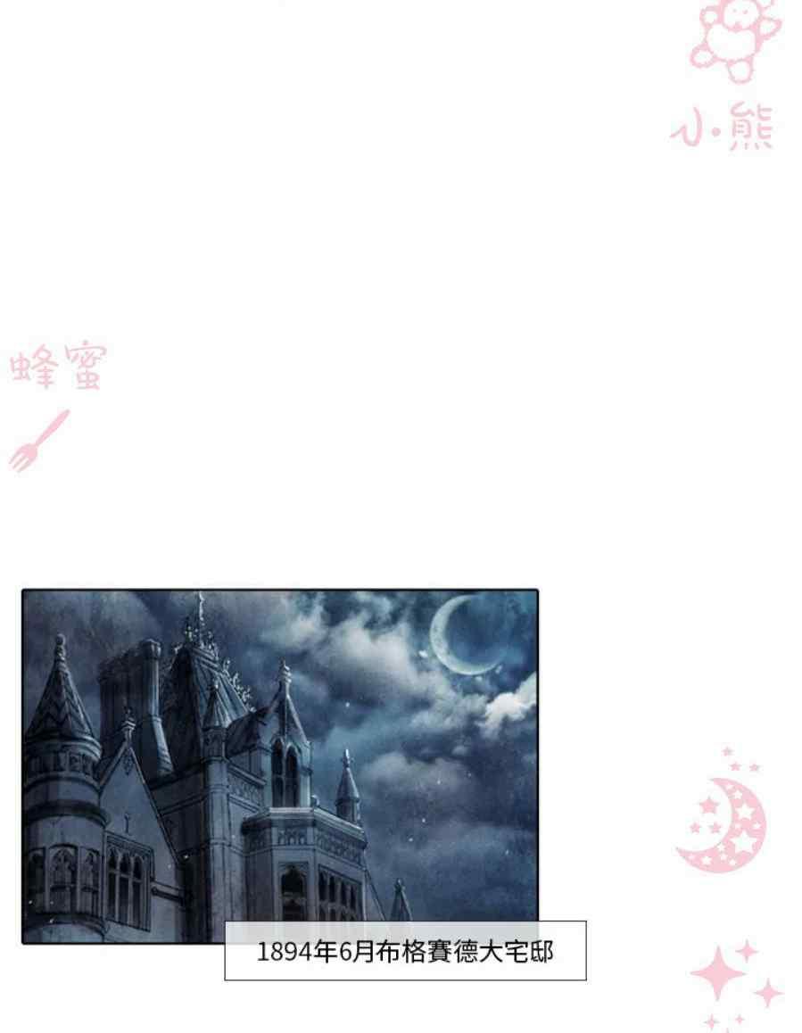 第11话59