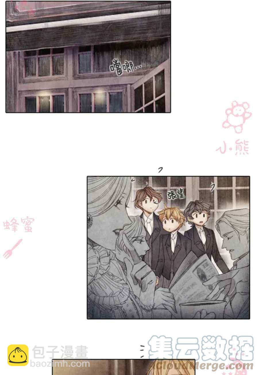 第11话6
