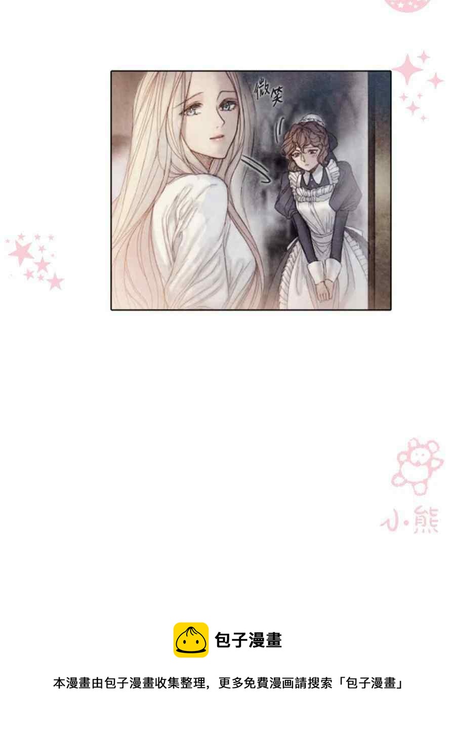 第11话63
