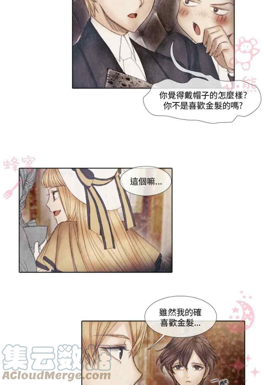 第11话9
