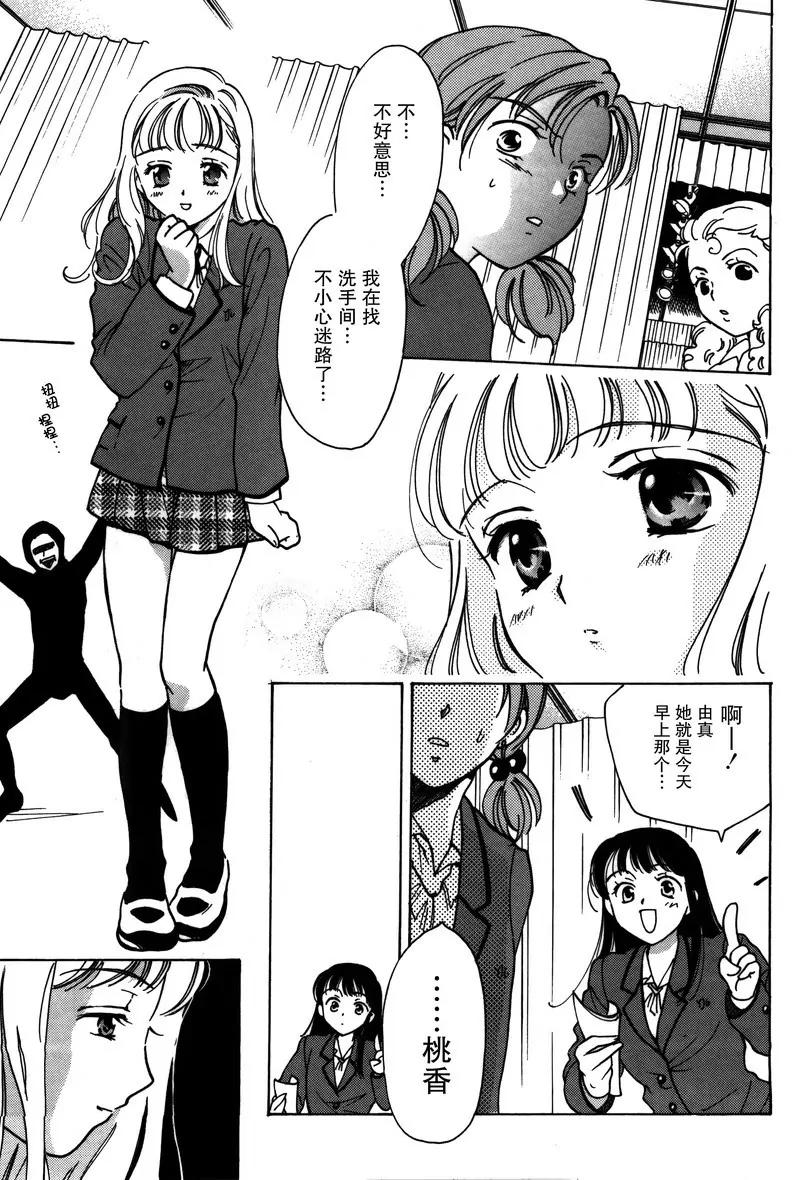 168